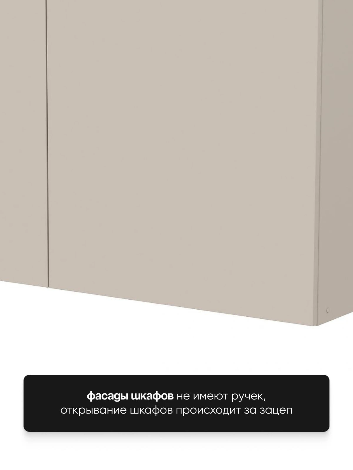 ARNIKA Кухонный гарнитур "Урбан шик" 1.8м, меланж/дуб сонома